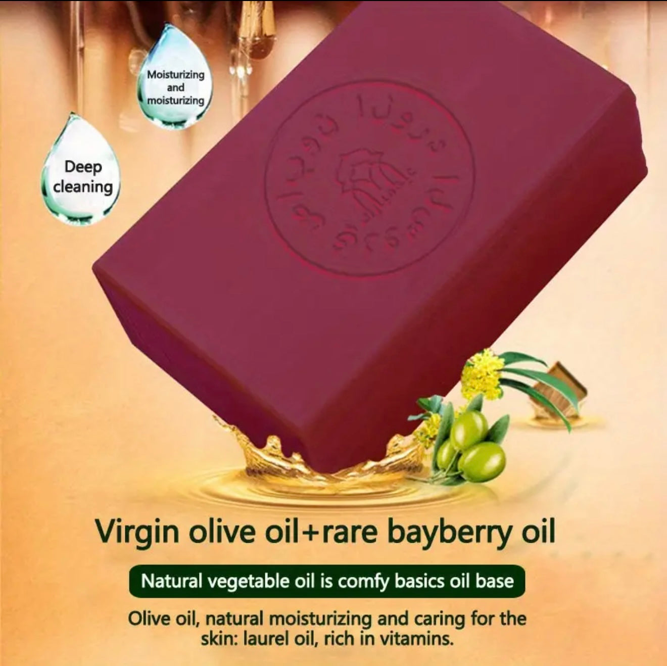 Syrian Rose Handmade Soap - Ancient Traditional Luxury