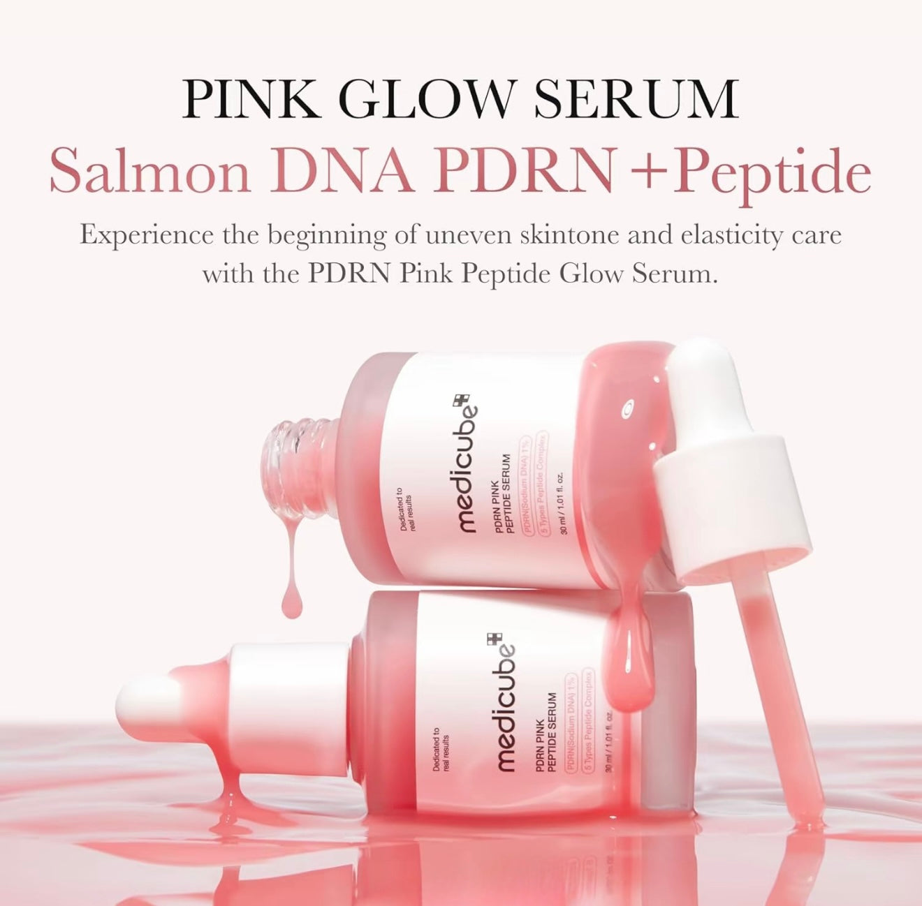 MEDICUBE salmon DNA PDRN collagen pink peptide serum