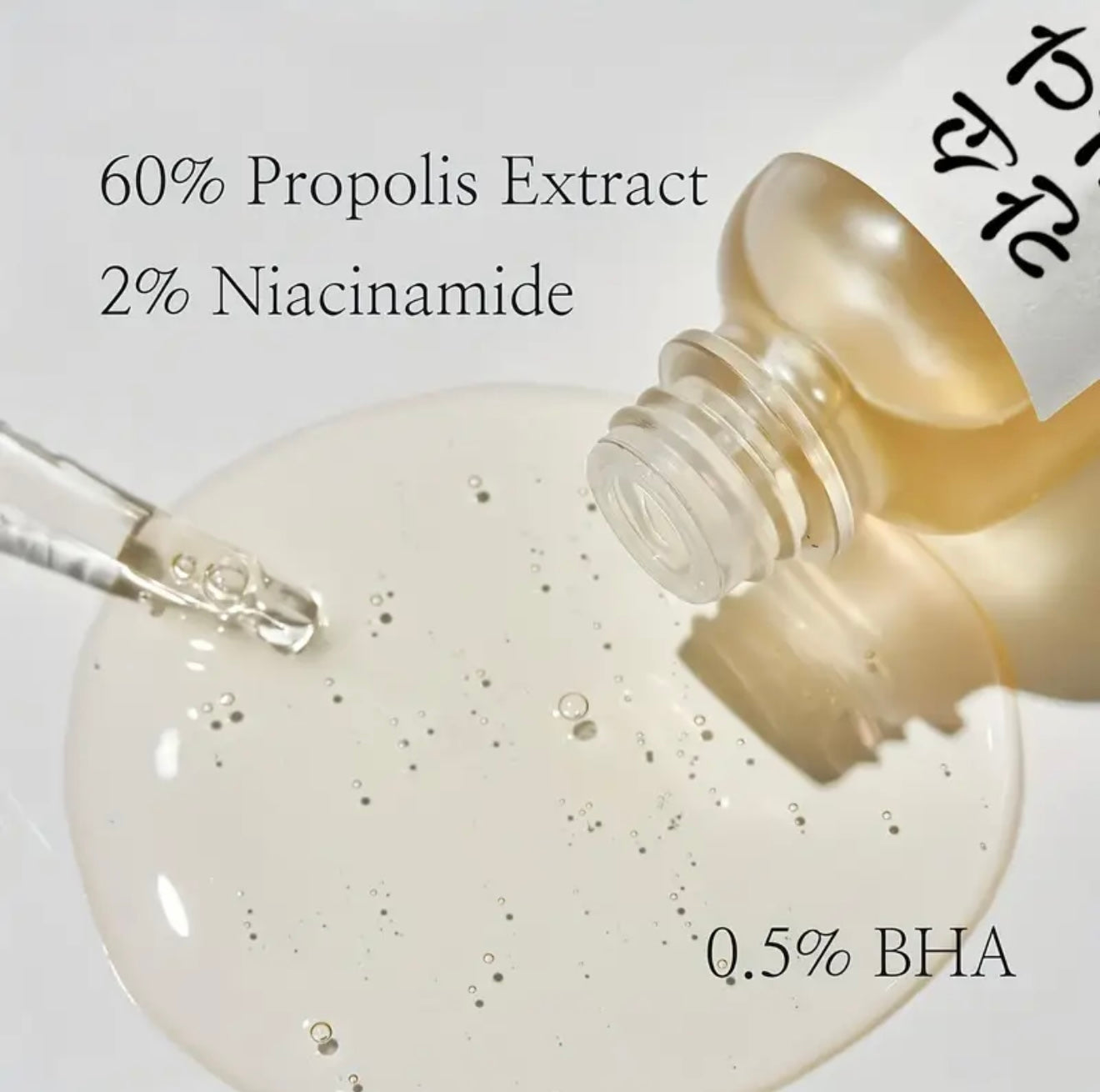 Snail Serum - Budget-Friendly Healing Hero