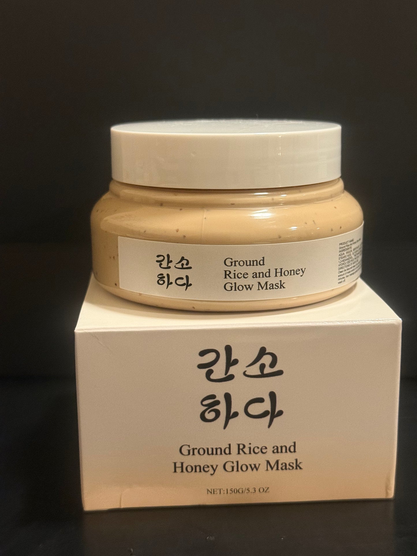 Japanese skin care
