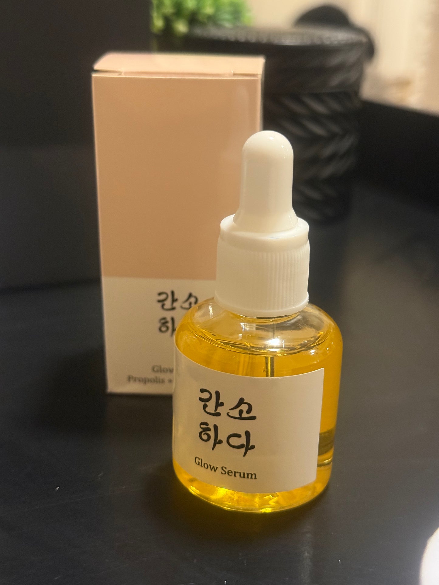 Japanese skin care